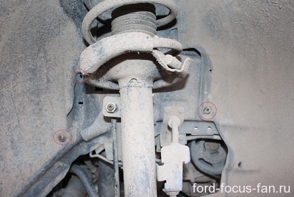 ford focus 2 крепления передних подкрылок