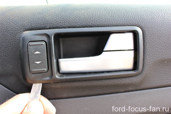 Как разобрать переднюю дверь форд фокус 2 рестайлинг